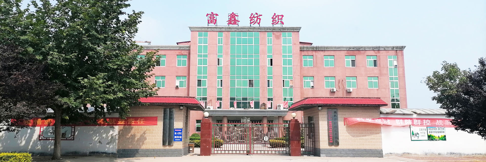 滌棉紗,純棉紗,混紡棉紗,滌棉紗,純棉紗,混紡棉紗